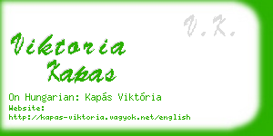viktoria kapas business card